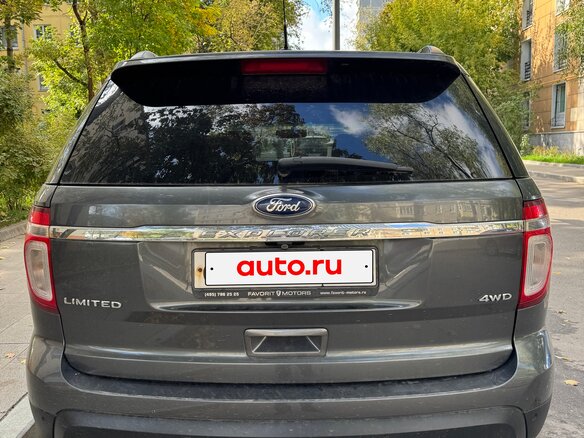2015 Ford Explorer V, серый, 2050000 рублей - вид 1