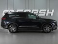 2022 Chery Tiggo 8 Pro I, чёрный - вид 4