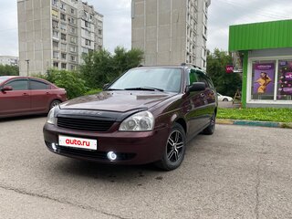 2010 Lada (ВАЗ) Priora I, пурпурный, 335000 рублей, вид 1