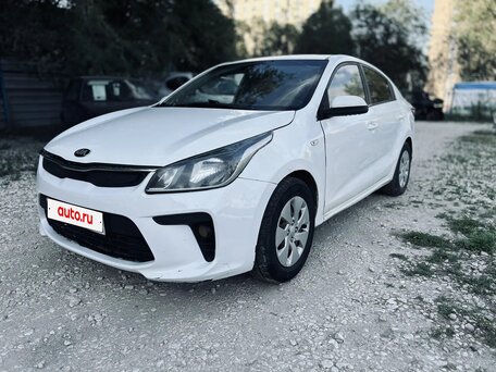Kia Rio IV