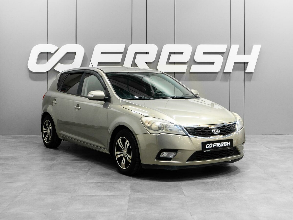 Открыть фотографии: Kia Ceed I Рестайлинг
