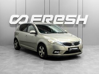 2011 Kia Ceed I Рестайлинг, серебристый, 550000 рублей, вид 1