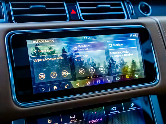 2021 Land Rover Range Rover IV Рестайлинг, серый, 7500000 рублей - вид 27