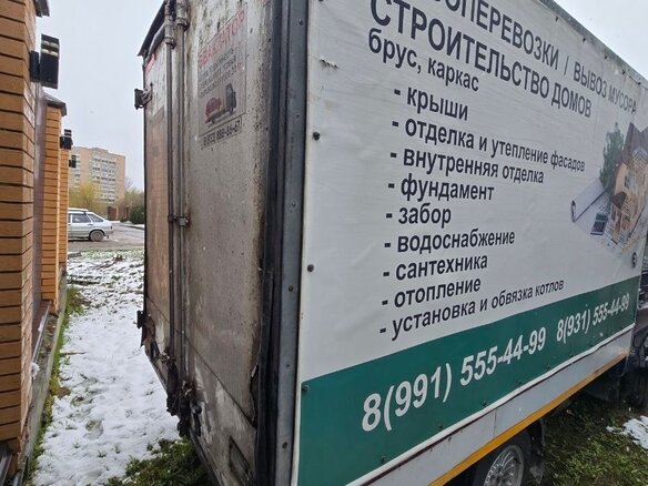 2012 Hyundai Porter, синий, 350000 рублей - вид 3