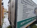 2012 Hyundai Porter, синий, 350000 рублей - вид 3