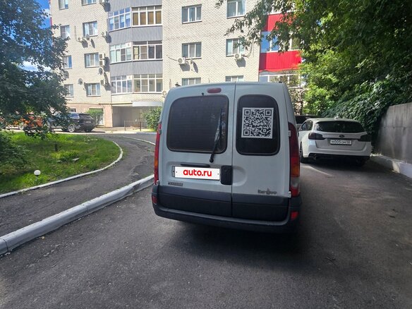 2005 Renault Kangoo I Рестайлинг, белый, 450000 рублей - вид 2