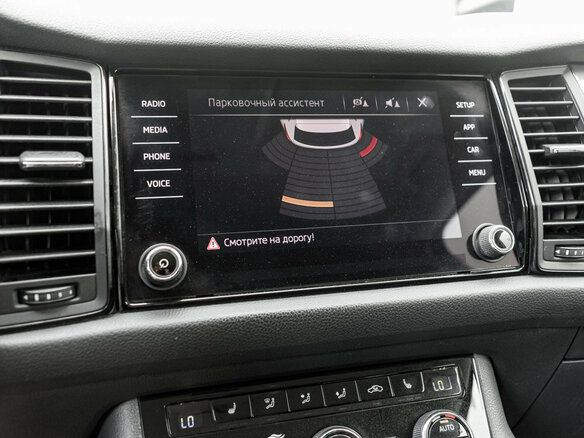 2018 Skoda Kodiaq I, коричневый - вид 16