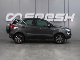 2018 Ford EcoSport II Рестайлинг, серый, 1599000 рублей, вид 5