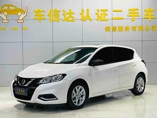 2023 Nissan Tiida II (China Market), белый, 1550000 рублей, вид 1