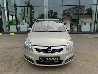 2007 Opel Zafira B, серый, 369000 рублей, вид 2