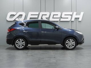2010 Hyundai ix35 I, синий, 1379000 рублей, вид 5
