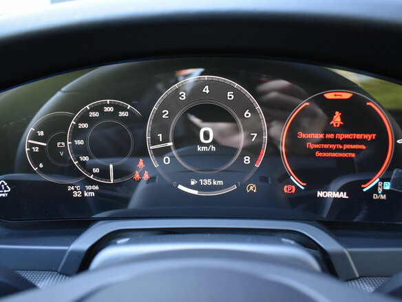 2026 Porsche 911 Carrera 4S VIII (992) Рестайлинг, зелёный, 25550000 рублей - вид 13