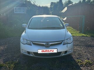 2007 Honda Civic VIII, серебристый, 520000 рублей, вид 3