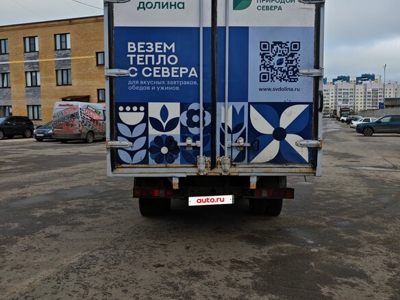 2015 ГАЗ ГАЗель Next, белый, 1050000 рублей - вид 3