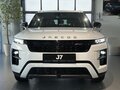 2026 Jaecoo J7 I Рестайлинг, белый, 2849000 рублей