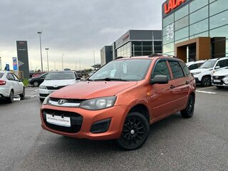 2015 Lada (ВАЗ) Kalina II, оранжевый, 249000 рублей, вид 1