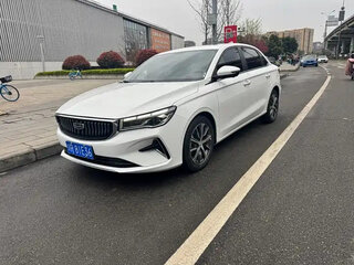 2023 Geely Emgrand II, белый, 1250000 рублей, вид 2