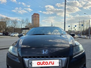 2010 Honda CR-Z Hybrid I, серый, 1230000 рублей, вид 1