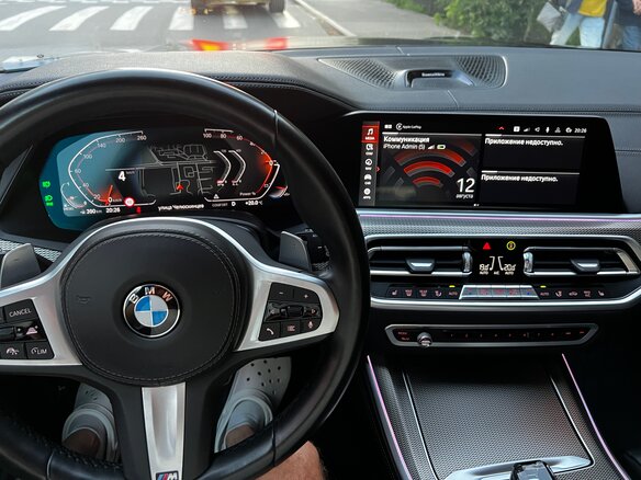 2021 BMW X5 40d IV (G05/G18), чёрный - вид 12