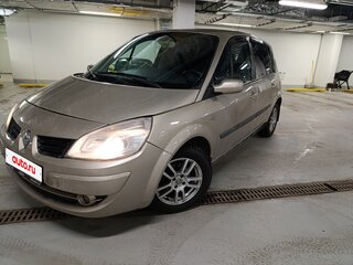 2007 Renault Scenic II Рестайлинг, бежевый, 365000 рублей, вид 1