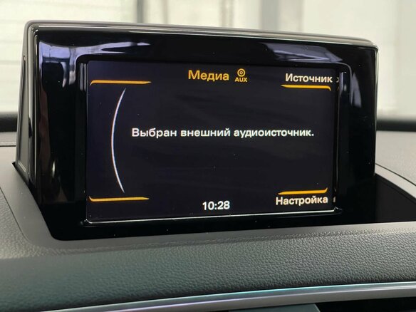 2014 Audi Q3 I (8U), белый, 1599000 рублей - вид 13