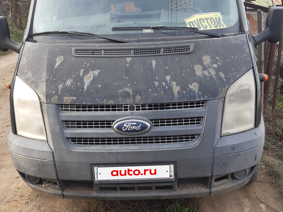 2013 Ford Transit, чёрный, 700000 рублей