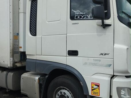 2021 DAF XF, белый, 6500000 рублей, вид 4