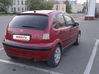 2006 Citroen C3 I Рестайлинг, красный, 265000 рублей, вид 3