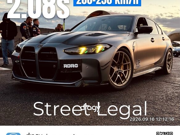 2022 BMW M3 Competition Package VI (G80), серый, 26500000 рублей - вид 15