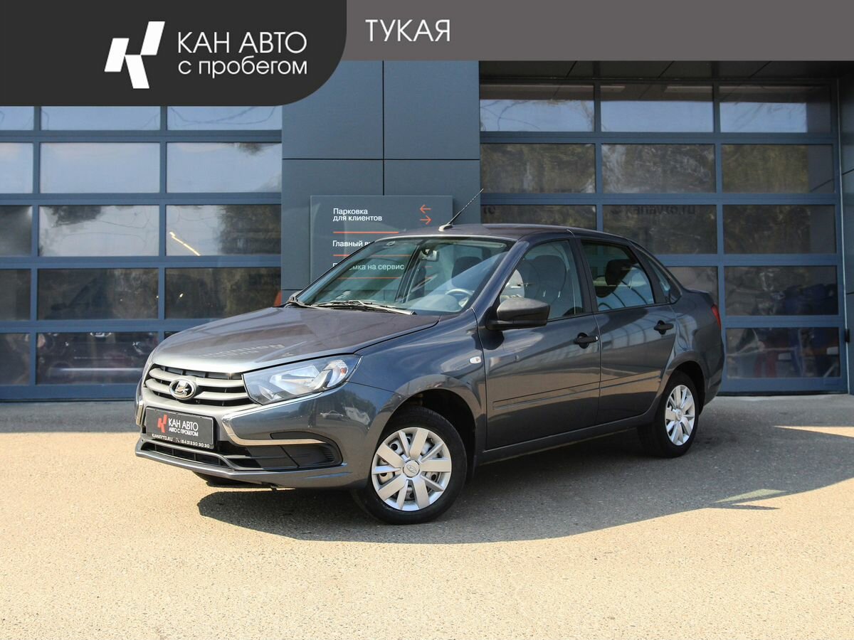 Открыть фотографии: Lada (ВАЗ) Granta I Рестайлинг