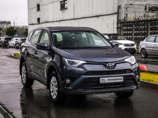 2015 Toyota RAV4 IV (XA40) Рестайлинг, серый, 2227777 рублей, вид 5