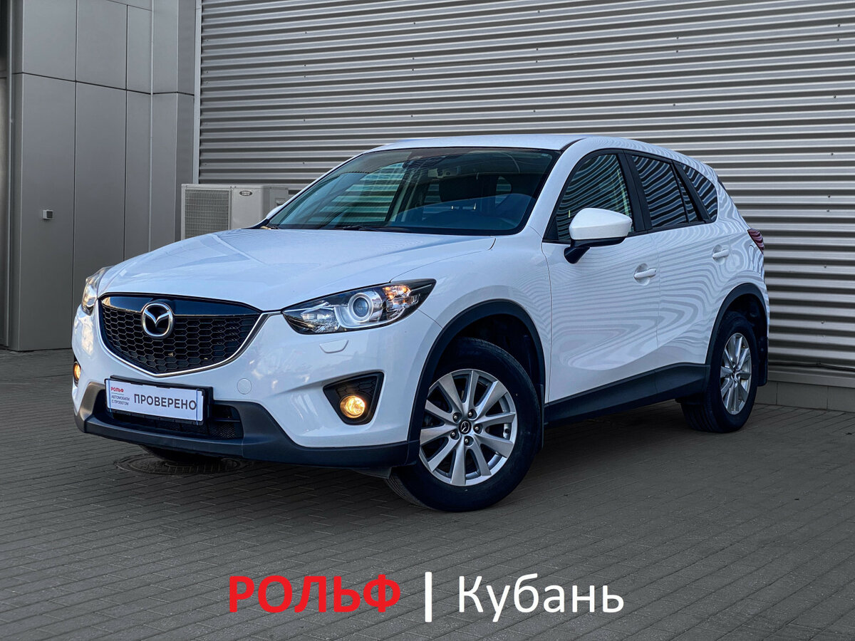 Открыть фотографии: Mazda CX-5 I