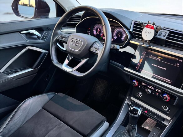 2023 Audi Q3 35 TFSI II (F3), белый - вид 12