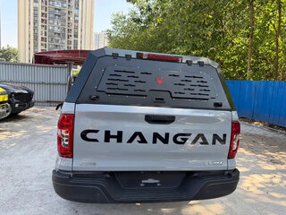 2025 Changan Hunter I (China Market), серый, 3650000 рублей, вид 5