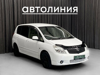 2002 Toyota Corolla Spacio II, белый, 470000 рублей, вид 2