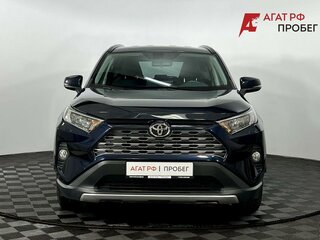 2020 Toyota RAV4 V (XA50), синий, 2880000 рублей, вид 3