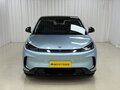 2025 Arcfox T1 42.3 kWh, голубой, 1620000 рублей - вид 1