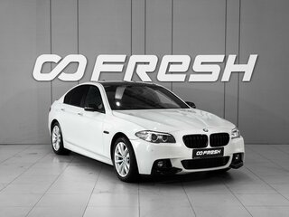 2014 BMW 5 серии 528i xDrive VI (F10/F11/F07) Рестайлинг, белый, 2548000 рублей, вид 1