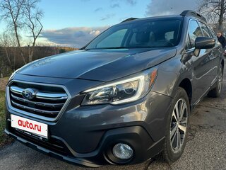2019 Subaru Outback V Рестайлинг, серый, 1880000 рублей, вид 1