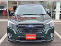 2023 Subaru Forester V Рестайлинг, зелёный, 2350000 рублей - вид 1