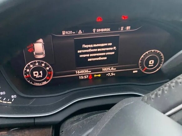 2017 Audi Q5 II (FY), белый, 3150000 рублей - вид 12
