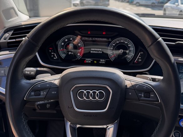 2024 Audi Q3 35 TFSI II (F3), серый - вид 9