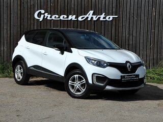 2017 Renault Kaptur I, белый, 1260000 рублей, вид 3