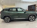 2026 Geely Atlas II, зелёный, 3449990 рублей - вид 9