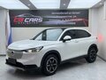 2023 Honda Vezel II, белый, 1870000 рублей