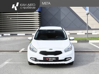 2015 Kia Ceed II, белый, 1148000 рублей, вид 3