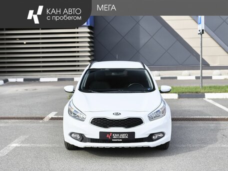 2015 Kia Ceed II, белый, 1074000 рублей, вид 3
