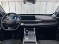 2023 Chery Tiggo 7 Pro Max I, белый - вид 11