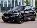 2025 BMW X5 40i IV (G05/G18) Рестайлинг, чёрный, 13490000 рублей - вид 9