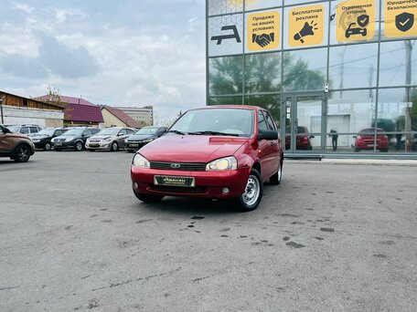 Lada (ВАЗ) Kalina I